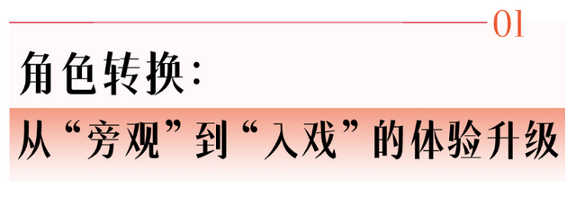 《中国文化报》发文：到西安，必点“新三秦文化套餐”