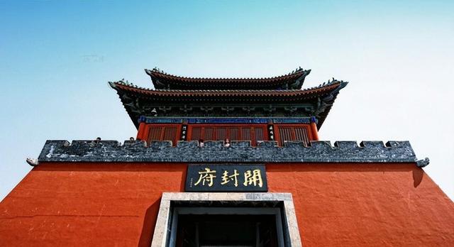 70多年前的大雪天，毛主席为啥决定把河南省会由开封迁至郑州？