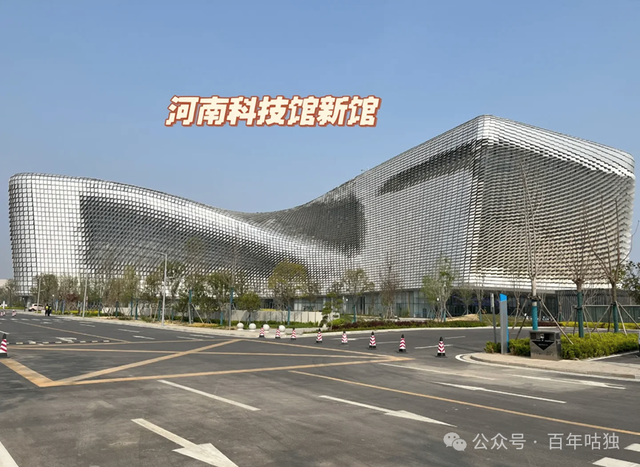 河南最值得打卡的9座博物馆清单来了！这个假期，赴一场中原文化之约！