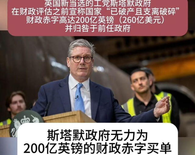 又让张召忠说中了？东拼西凑800亿建的双航母，如今彻底成为累赘
