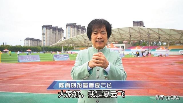 金秋漫卷凤城画 文旅盛宴醉宾朋