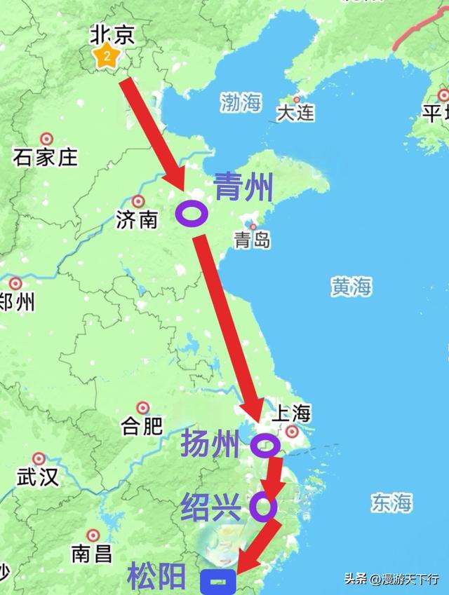 浙江自驾游首站松阳，休整中闲逛松阳老城