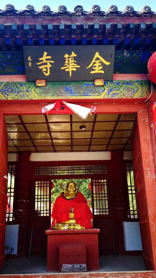 牛山寨-三帽山-三清观-金华寺-情人谷，28公里的穿越线，美哉险哉