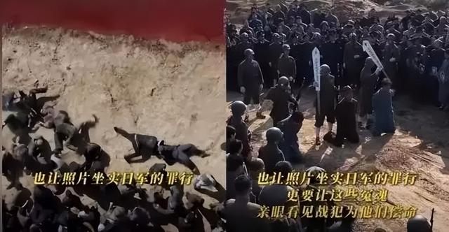 《南京照相馆》遭网暴 媒体怒斥