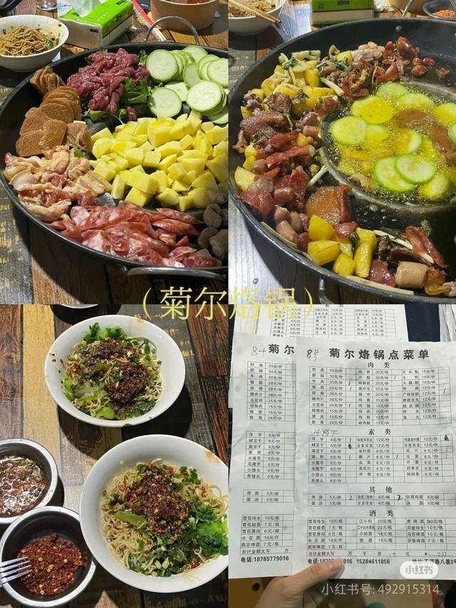 避开人潮！高铁直达20℃冷门小城，花海美过川西、地质景观顶级！16元炫资格美食！