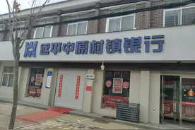 存款，选择大型银行，还是小型银行好？图片