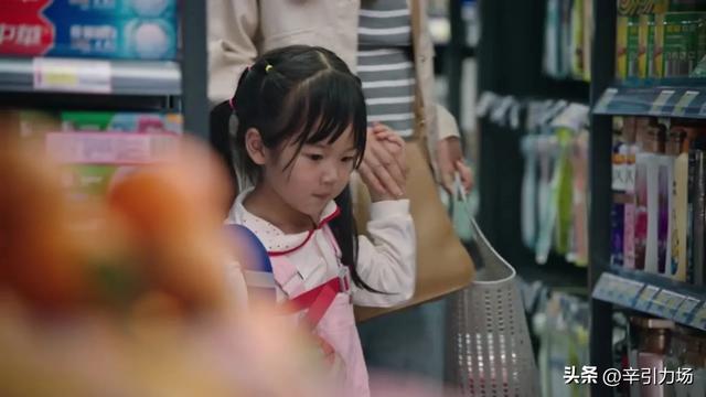 《利剑玫瑰》；叶修明被灭口，瘸哥利用林然，才知邓妍被算计太惨