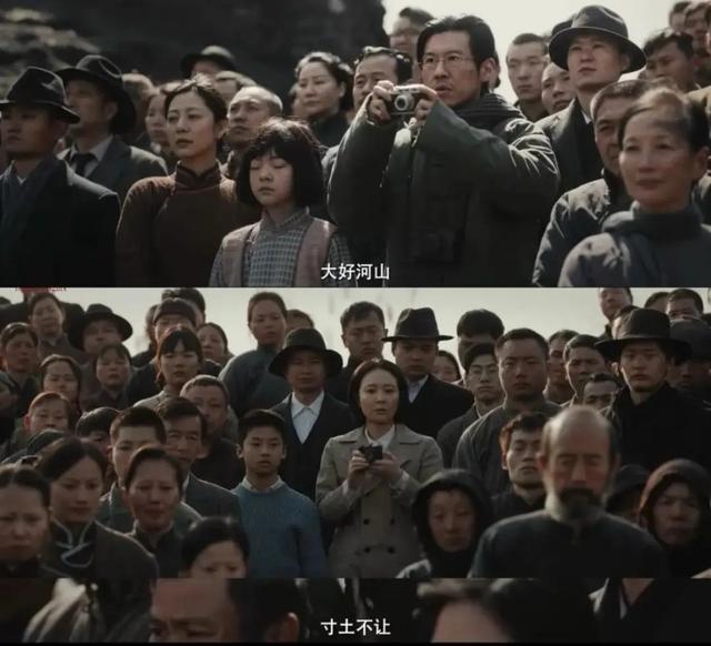 《南京照相馆》做对了什么