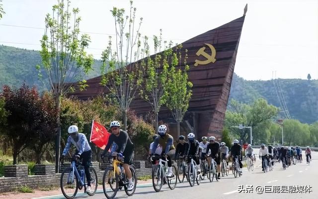 第九届省旅发大会——相约“太行泉城 美丽邢台”丨骑行太行赛道：山峦叠翠处 骑游诗画间