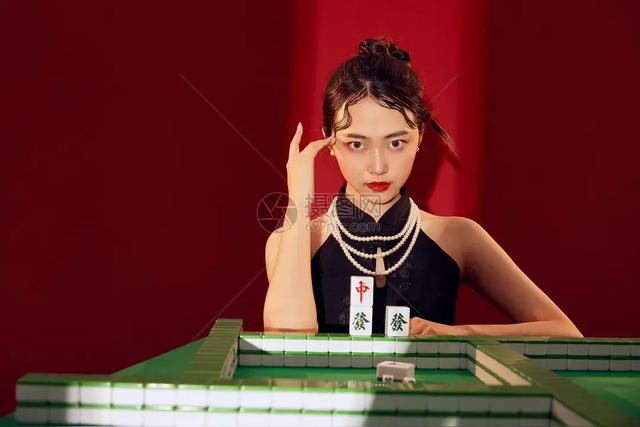 要麻将不输或输得少,看高情商牌手是如何做到?