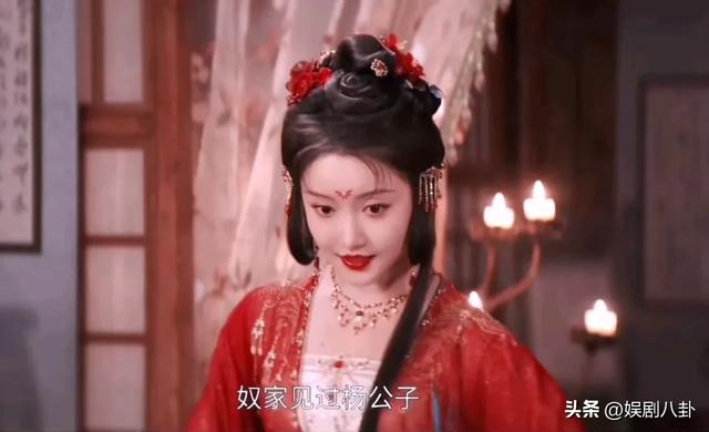 条件不符别尬演“青楼花魁”，27岁姜贞羽告诉你，啥叫媚骨天成！