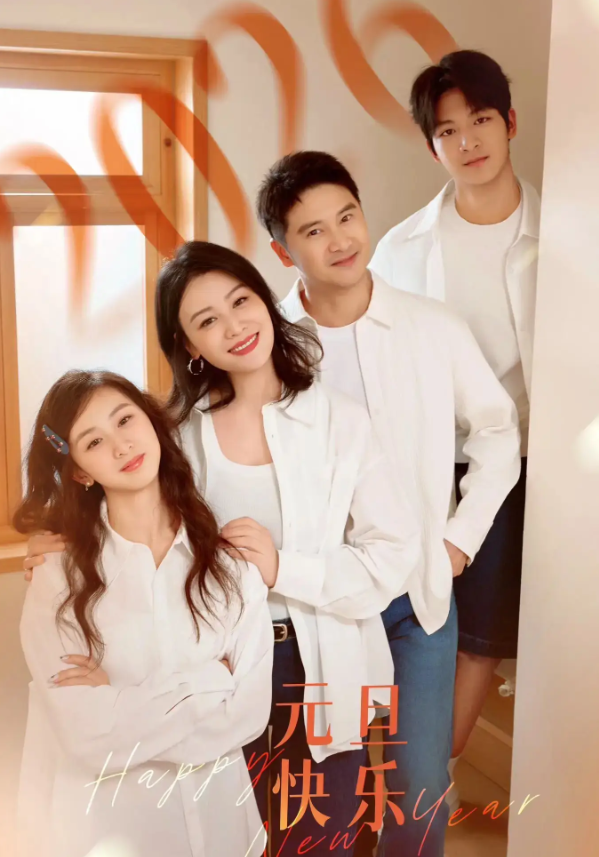 郭晶晶没想到，田亮被体育总局除名21年后	，竟走上了另一条上坡路