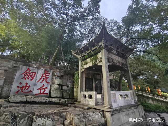 苏州虎丘打造夜游庙会迎双节，闭园时间延长到晚上九点