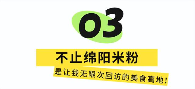 周末就冲！成都出发40min直达浪漫小城，喂海鸥逛古寺！