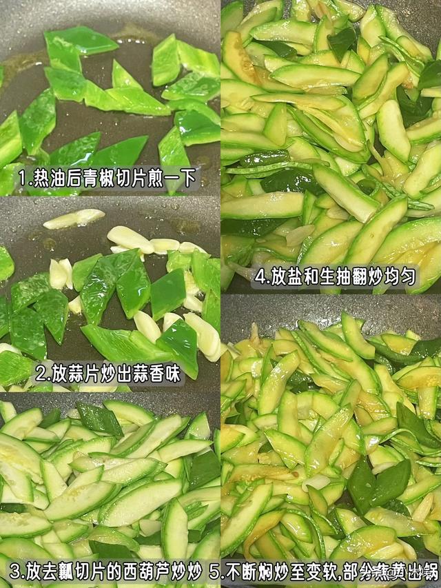 被称为“天然胰岛素”的4种菜，想控糖的可以放心吃！