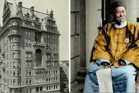 李鸿章访美与帝国的黄昏图片