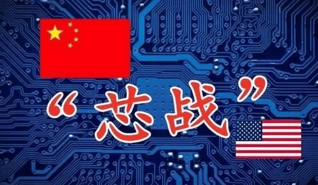 英伟达H20重回市场，但中国芯片过去三个月已爆单，美国陷阱落空