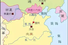 燕云十六州为何始终拿不回来？图片