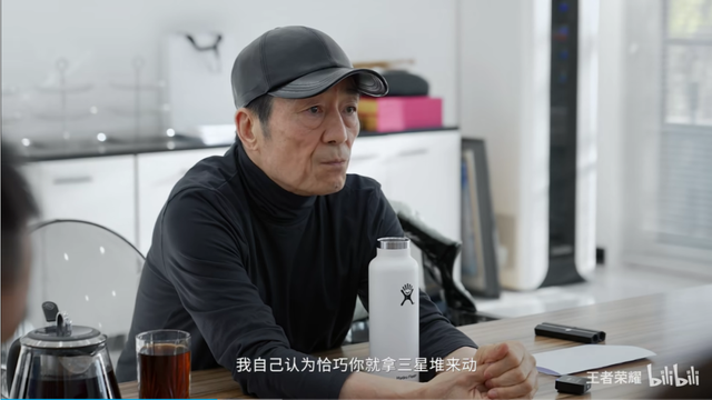 这届年轻人，怎么入了传统文化的“坑”？