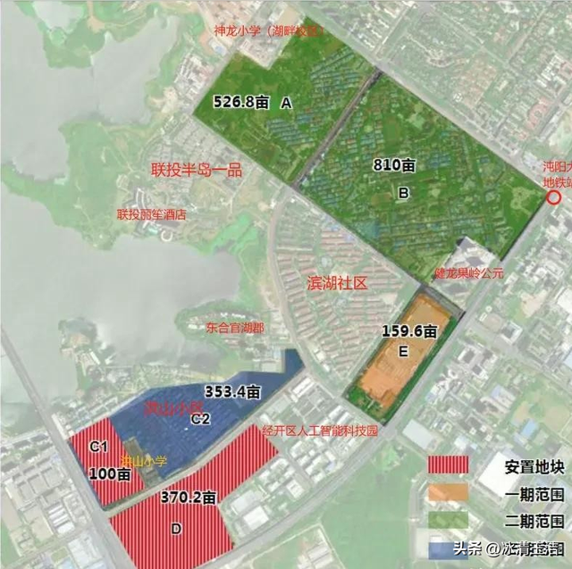重磅！武汉六大区域拆迁信息出炉，这次轮到你家了吗？