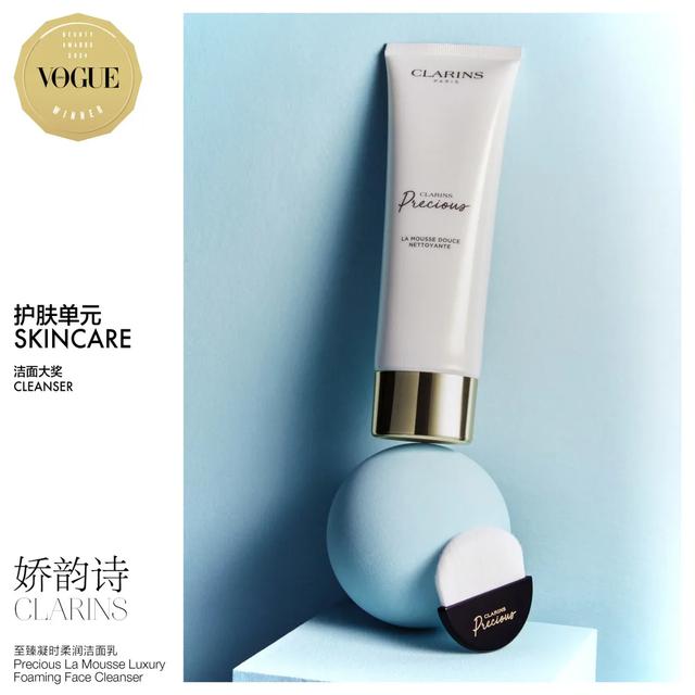 七天美胶原蛋白肽的功效与作用 七天美胶原蛋白美容组合 七天美胶原蛋白肽的功效与作用 七天美胶原蛋白美容组合