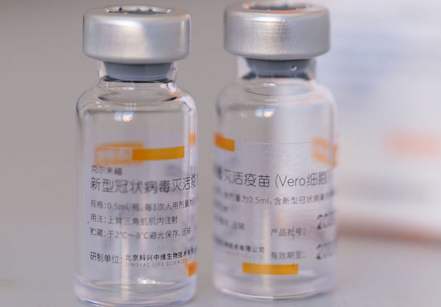 科兴生物收退市函！曾经的“疫苗之王”怎么了？