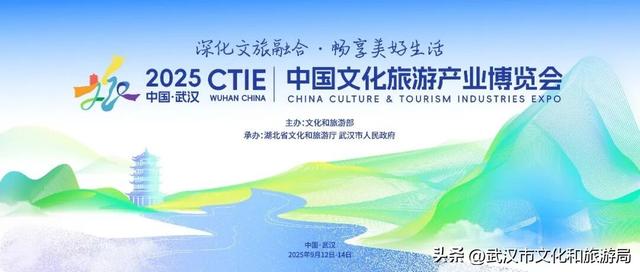 免费开放，明天13点开启预约通道！