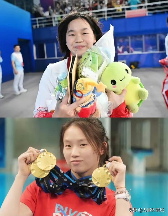 就在今天！12月24日，传来陈芋汐新消息