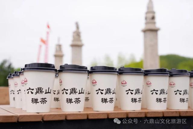 敦化六鼎山迎 “九三” 州庆文旅活动：多民族风情 + 暖心体验邀您赴约！