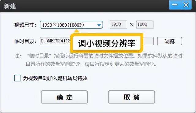 好用的视频压缩软件有哪些？10款视频压缩工具分享
