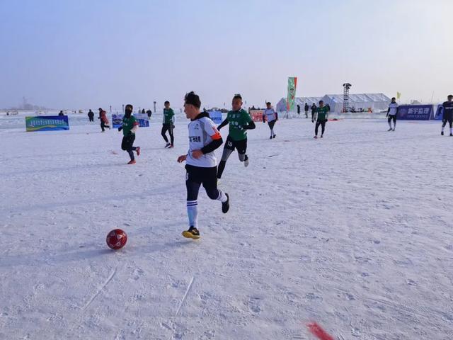 点燃冬日热情 共赴冰雪之约——师市第三届“郁见五家渠·冰雪奇缘季”活动侧记