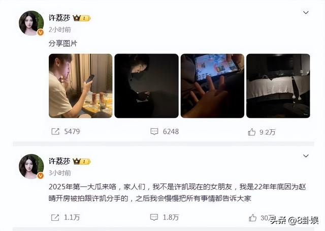 陪睡陪玩只是冰山一角，继岳云鹏后，王晶再曝潜规则 杨幂都遭了殃