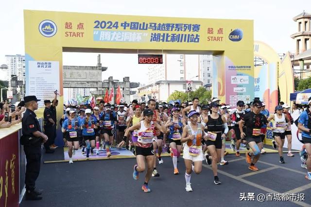 非遗“活”起来，旅游“火”起来！看利川如何谱写文旅融合新篇章
