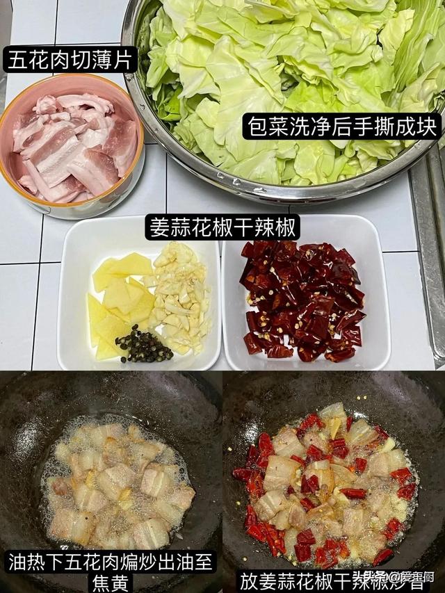 冬天使劲吃，钙是苹果12倍！5毛一斤的“菜王”，开胃又解馋