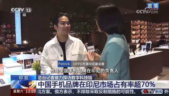 成为手机“链主”被央视直播连线，OPPO做对了什么？
