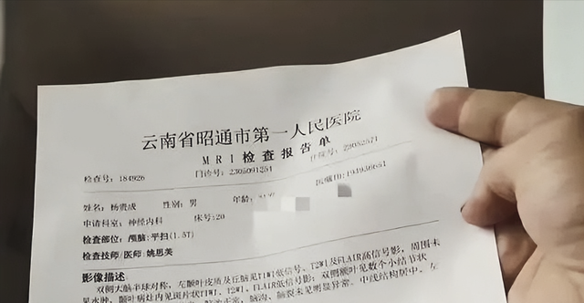 网红小杨哥走了！33 岁的他，刚陪女儿过完最难忘的生日
