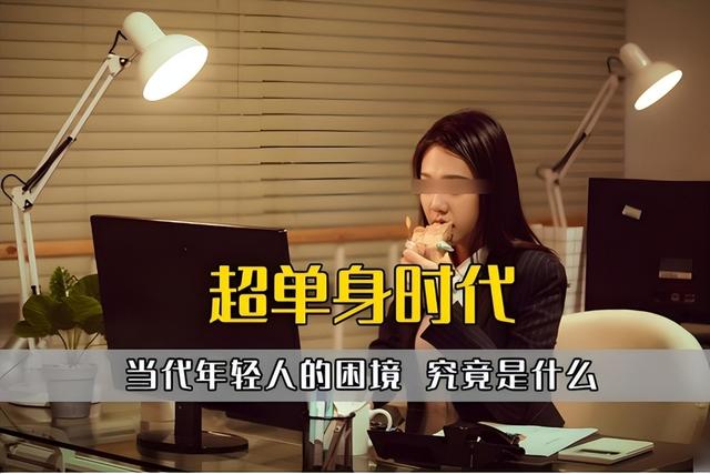 无儿无女=老无所依？46岁蒋女士的悲剧，揭开了3亿单身的冰冷真相