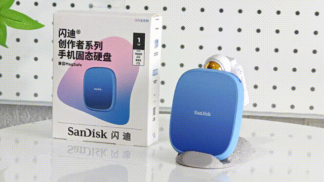 闪迪创作者系列磁吸手机SSD评测 iPhone最佳存储搭子 ！