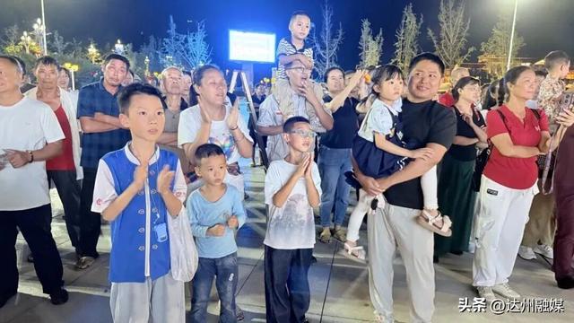 秋夜巴山燃情开演！“巴风賨韵 安逸达州”百姓大舞台，为5A创建添彩！
