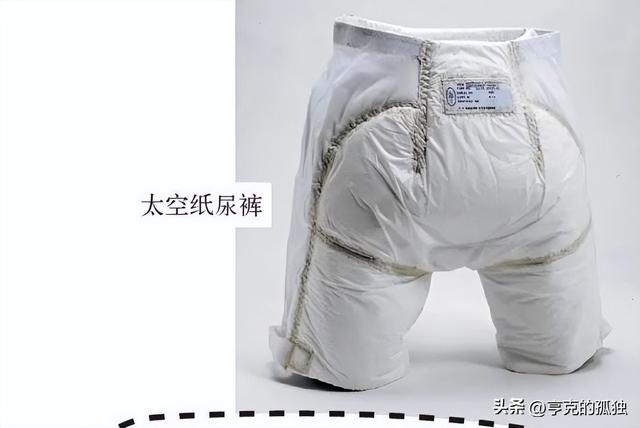 女宇航员在太空如何满足生活需求？隐私如何保护？自有妙招