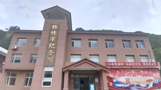 辽宁文化和旅游厅推出抗联忠魂，薪火相传，铮铮铁骨精品旅游线路
