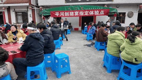 年味三峡，烟火巫山！平河乡徒步寻冬韵，刨猪宴暖透心间！