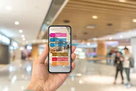 山西省23款App上线国家网络身份认证服务图片