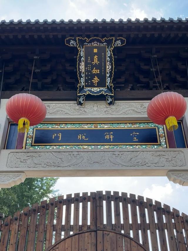 上海最美的寺庙之一,有800年历史却游客稀少!