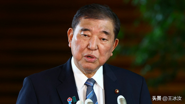 “美日史上最大”协议有何代价