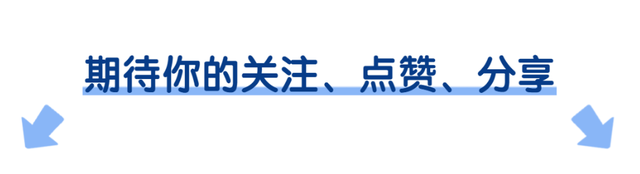 我国的龙脉上葬了三个人，一个不敢挖，一个不能动，一个挖不动