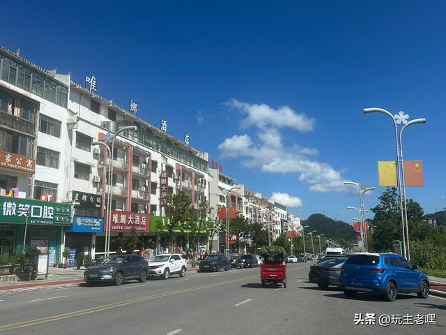 疆藏云贵行98，出伏