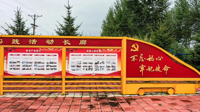 英雄土地的回响：要让这片红色热土生金！