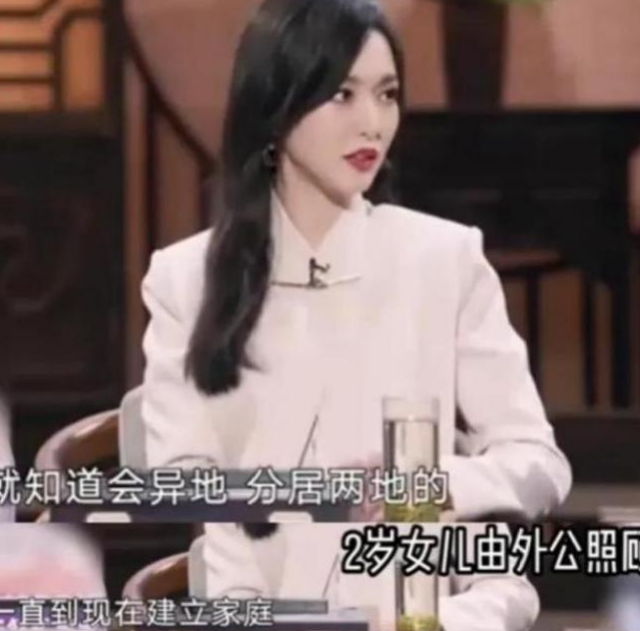 婚变传闻后，罗晋携任素汐与母亲去祈福，撕下了唐嫣仅存的体面