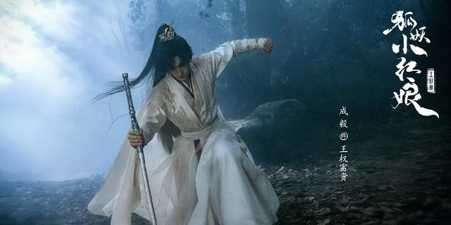 正在热播的五部电视剧	，《新闻女王2》排在倒数，你在追哪一部？